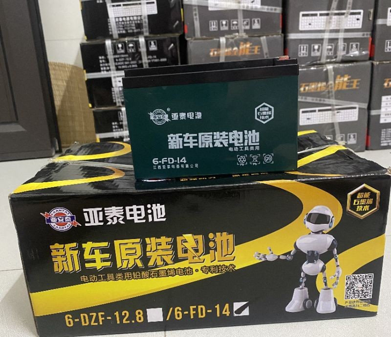 ắc quy chính hãng yantai