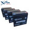 bộ 4 bình ắc quy xe đạp điện 48V-30ah